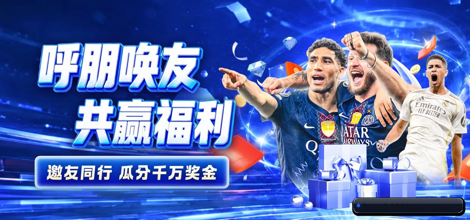 6686体育官网 APP